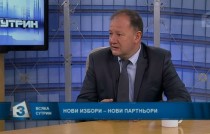 Михаил Миков - канал 3 - 21 юли 2016 г.