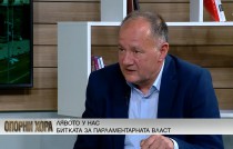 Михаил Миков: Влизам в предизборната битка, за да подкрепя лявото