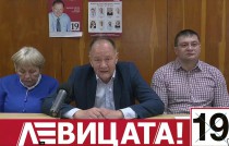 Миков: Напуснах БСП, когато партията влезе в коалиция с десницата