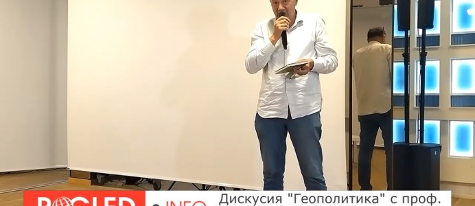 Михаил Миков: „Левицата!“ трябва да укрепне, за да има ляво обединение