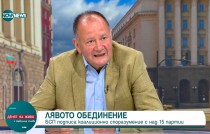 Михаил Миков: Левицата има нужда от обострена кампания, остри позиции