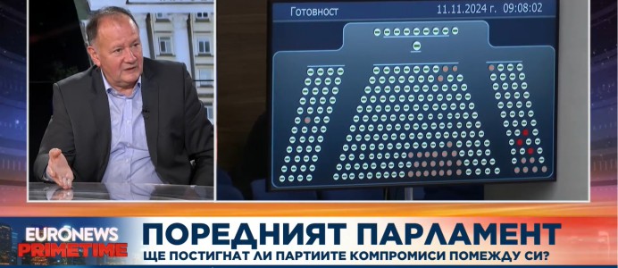 Михаил Миков: Не може всички да управляват, някой трябва да остане в опозиция, за да има парламентаризъм