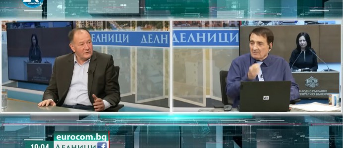 Миков: Големият дефицит е липсата на вътрешна и външна политика